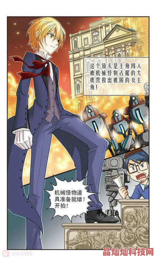 mangabz漫画潜藏迷雾寻觅真迹揭开尘封往事重现辉煌神漫