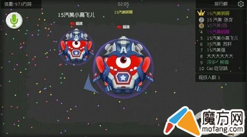 2024球球大作战战队创建新要求及全面内容一览：如何打造顶尖战队？