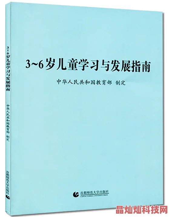 乱文学的边界与书写实验探索游戏叙事与无限文本的可能性