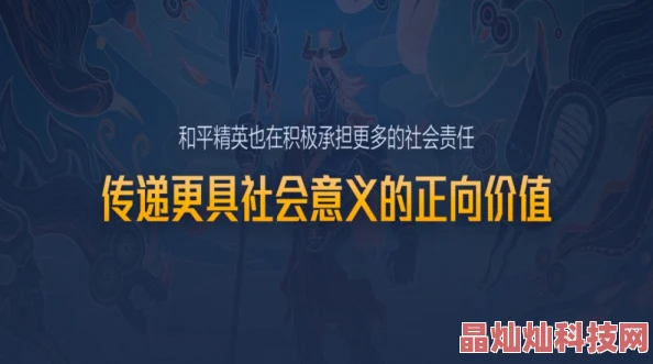 乱文学的边界与书写实验探索游戏叙事与无限文本的可能性