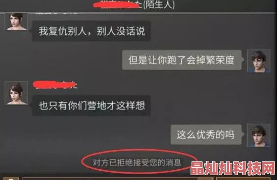 明日之后新玩法揭秘：营地合并指南及操作详解，双营联手共创繁荣新天地