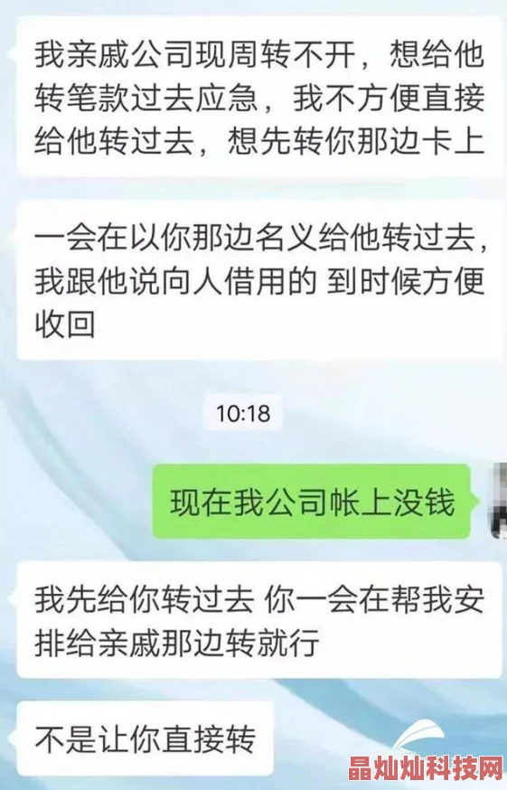 91九九视频完整版流出小心骗子谨防病毒