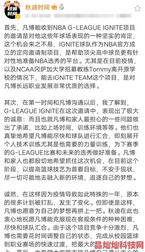 儿媳淑荣得不偿失追求目标时要权衡利弊，选择对的方向才能收获成功