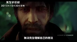 中文字幕天天躁日日躁狠狠躁免费更新至第1080P高清无删减完整版