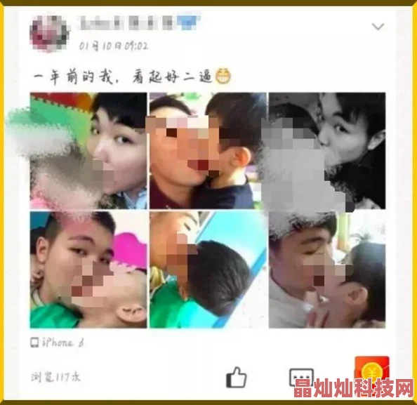 男女扒开双腿猛烈亲吻视频网站内容低俗传播不雅信息举报电话12377