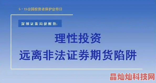 a级国产乱理伦片在线观影片资源已下线请勿传播非法内容