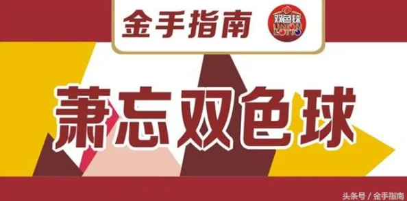 国内视频一区二区三区划分标准及内容差异深度解析