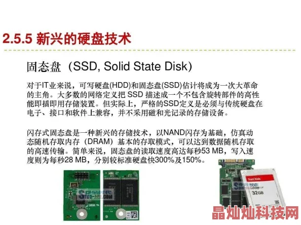 藏爱阁导航疑似服务器不稳定用户反映访问速度慢