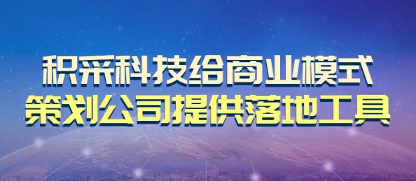 亚洲人成网站在线网站维护升级中敬请期待