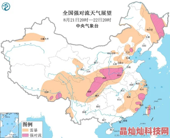 中日韩一区二区三区探索东亚文化圈的异同与融合之旅