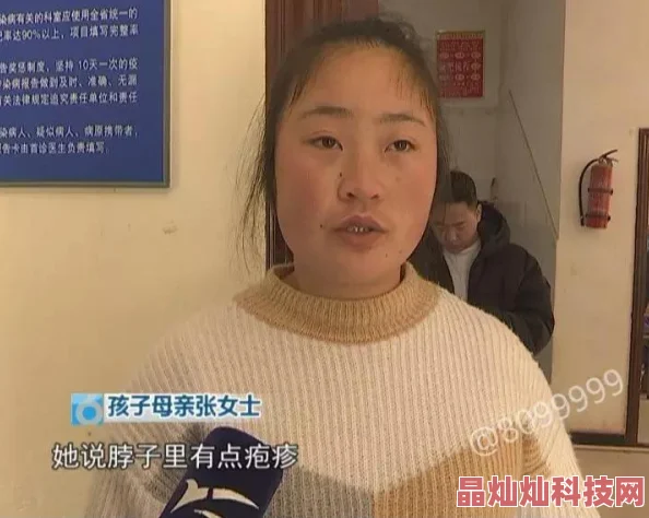 美女露着大白屁股打针听说是在私人诊所而且还是个富二代男友陪同打的屁股针