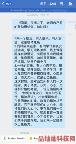 生存日记：雪中送炭技巧大揭秘，无钥匙困境应对策略详解获网友好评