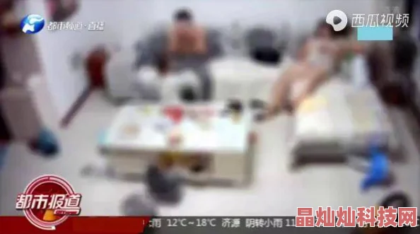 盗摄一沟厕一盗摄一HD坚决抵制非法偷拍保护隐私尊重他人