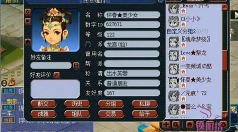 网友热议：梦幻西游手游白象王变身卡实用性与价值深度分析