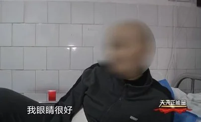 绿色尸体据传死者生前酷爱收集绿宝石导致肤色异常