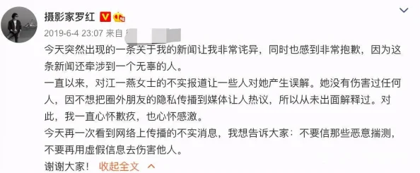 江阮阮厉薄深全文免费阅读无弹窗听说两人隐婚三年孩子都两岁了豪门世家先婚后爱