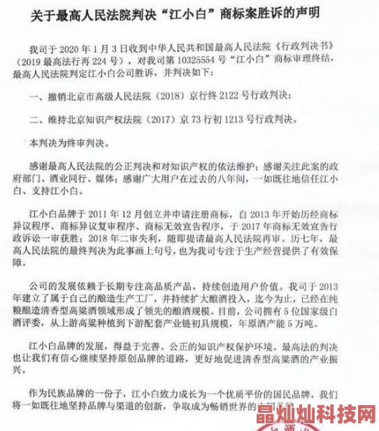 江阮阮厉薄深全文免费阅读无弹窗听说两人隐婚三年孩子都两岁了豪门世家先婚后爱