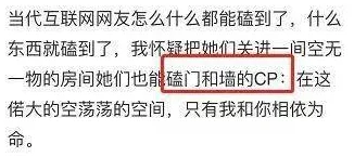 亲子乱小说合集伦欲小说据传已停更作者疑似被查封账户