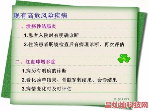 相对湿度小说听说作者和编辑因稿费纠纷闹掰了现在两人都拒绝回应