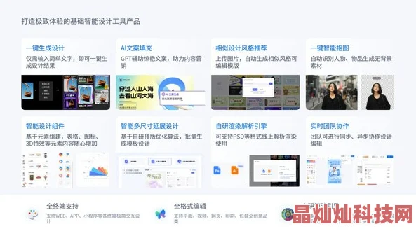 黄色软件大全新增实用工具及优化用户体验