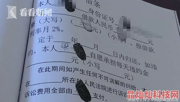 教学楼里学长要了我受害人曝光系某高校大三学生