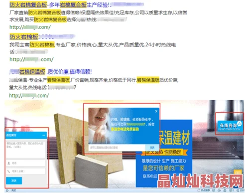 蜜桃AV秘无码一区三区新增高清资源优化搜索功能体验更流畅