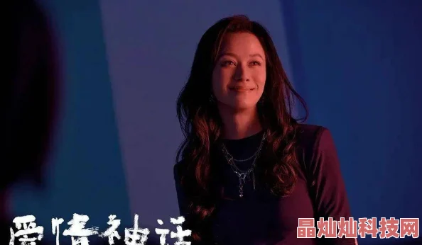 魅影据说主演为角色学习魔术半年竟是为了在片场变走女主角的零食