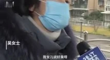 波多野结衣和邻居老人传闻两人经常一起遛狗关系融洽