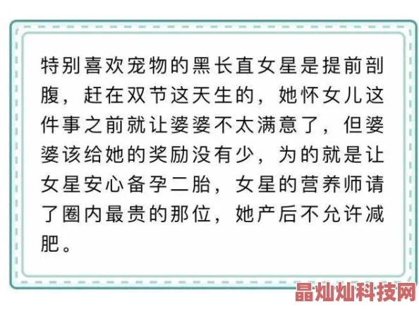 江阮阮厉薄深免费阅读全文据说两人隐婚三年孩子都上幼儿园了豪门世家先婚后爱