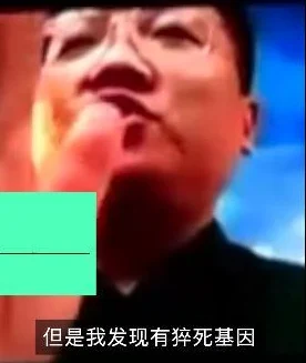 晚上睡不着来一次看过瘾听说隔壁老王家媳妇也爱看同款熬夜神器