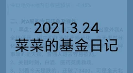 99热久久精里都是精品66更新至第1080P超清完整版资源已上线