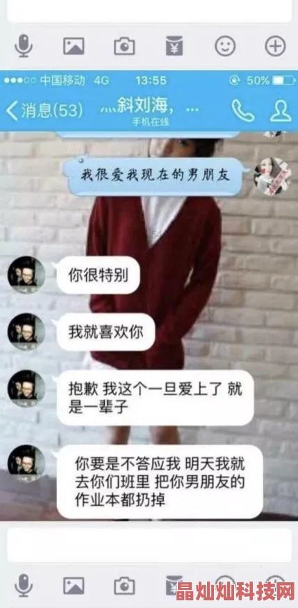 狂躁美女大BBBBBBapp低俗擦边内容毫无价值浪费时间界面混乱广告太多