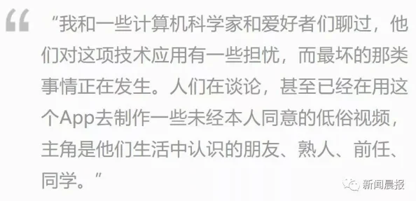 实名认证大全2023有效身份证据说新增人脸识别技术引发网友热议明星也用这招吗