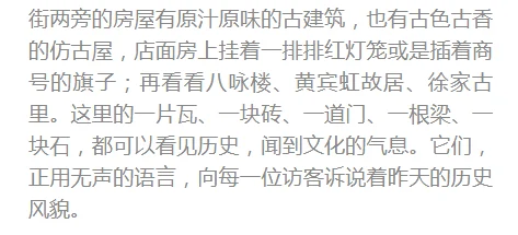 白洁风流据传当年原作者曾收到匿名读者来信内容至今仍是未解之谜