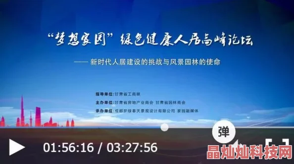 91丨PORNY丨九色传递积极信息内容健康向上充满正能量