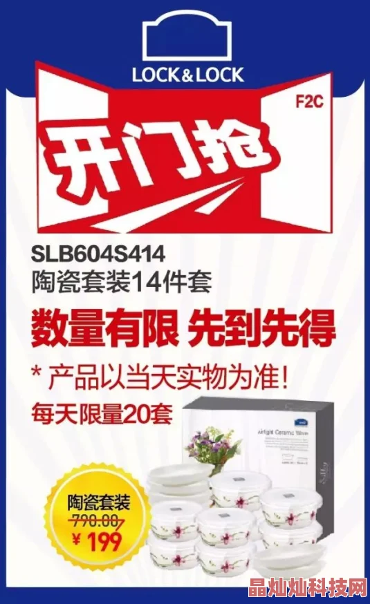 500篇激情短篇小说限时特惠全场五折欲购从速