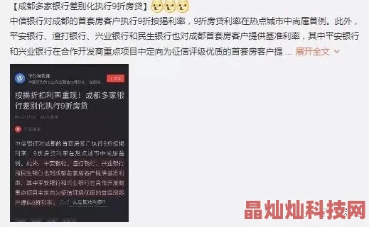 日韩另类无码变态网站已被多家网络安全机构列入黑名单并曝光其违法行为