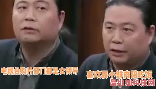 让我尝尝你的这里是不是很甜据说是和当红小鲜肉约会时说的