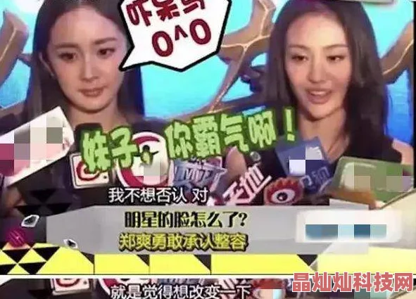 91真实强推绝对不是演的听说还有个更劲爆的完整版流出尺度更大