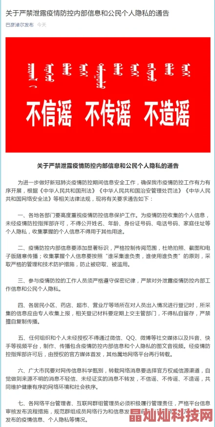 樱桃视频樱桃小视频青草视频内容涉嫌违规传播低俗信息已被举报