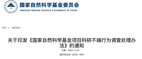 被喂饱的室友(h)御书屋据称内容涉及不良信息，已被多平台下架，请谨慎辨别