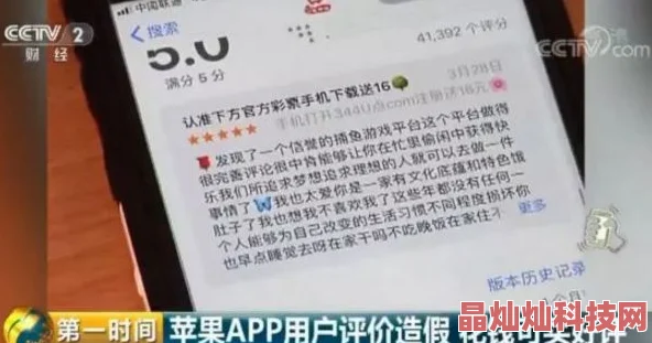 秋霞在线看片无码免费虚假宣传内容低俗涉嫌违法请勿访问