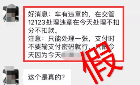 秋霞在线看片无码免费虚假宣传内容低俗涉嫌违法请勿访问