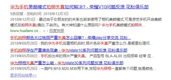 老司机一级毛片内容低俗传播色情信息已被举报