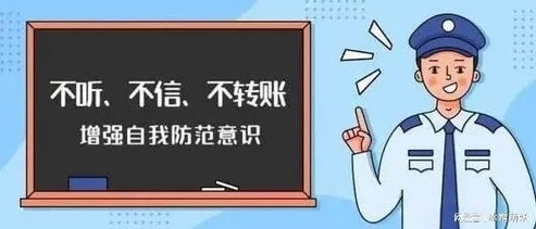 韩国三级中文字幕hd虚假宣传低俗内容欺骗消费者请勿相信