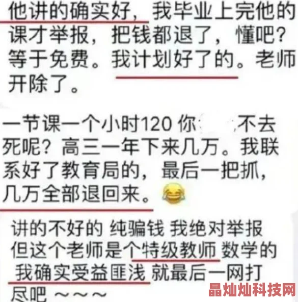 超污高h高辣短篇爽文情节露骨低俗，传播不良信息，已被举报