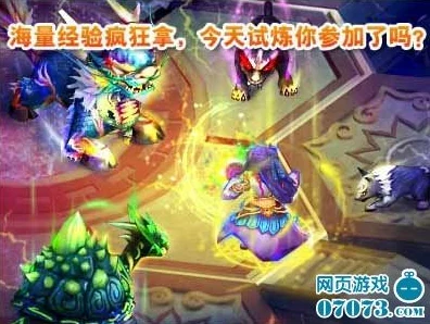 魔魔打勇士武则天必抓人物S23赛季冲分教学，职业选手独家秘笈大公开