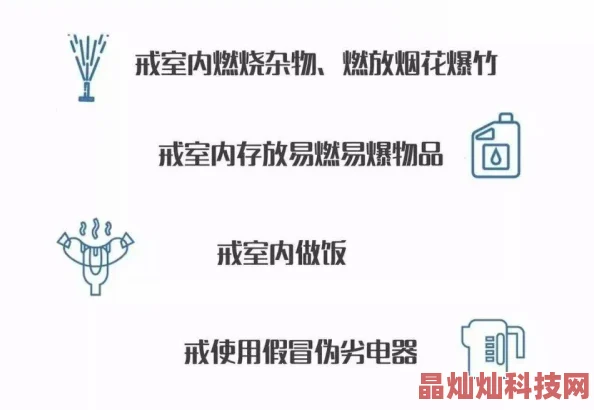 香蕉狠狠再啪线视频含有色情内容链接已举报至相关平台请勿传播