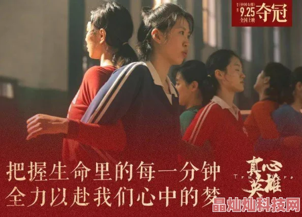 一个致敬韩寒成年版本疑似与神秘女子深夜密会共进晚餐