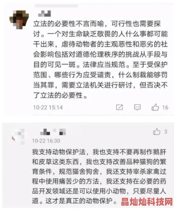 高h喷水荡肉爽文np短篇原文敏感低俗，为保护未成年人已屏蔽